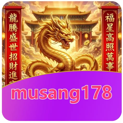 Pemasangan musang178 APK v4.8.1
