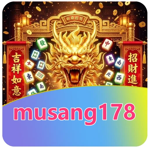 Keamanan musang178